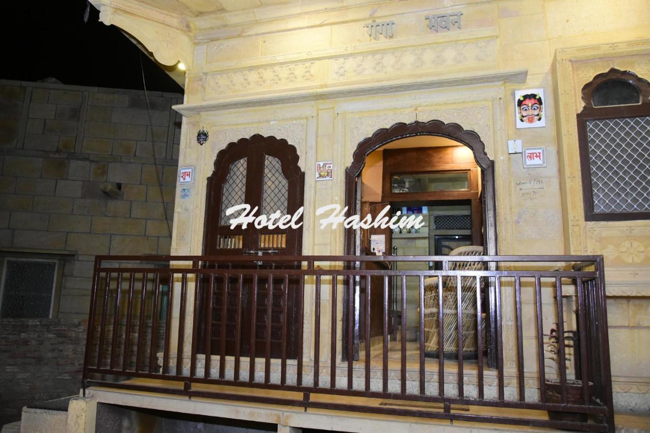 Hotel Hashim Jaisalmer Εξωτερικό φωτογραφία